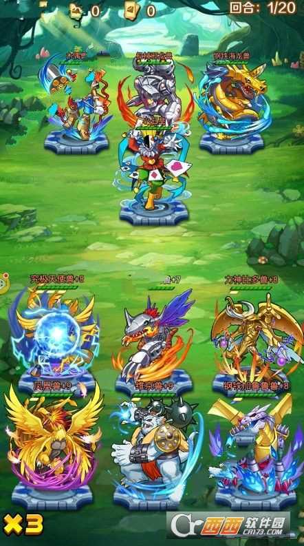 萌斗小精灵安卓版截图3