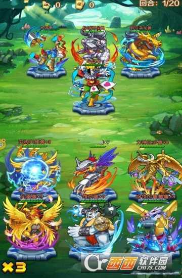 萌斗小精灵安卓版