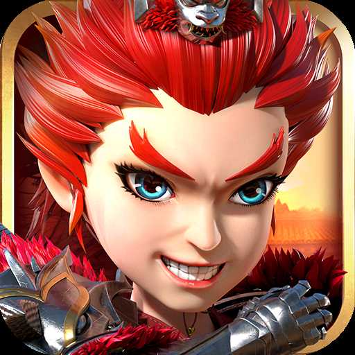 武神吕布传官方版