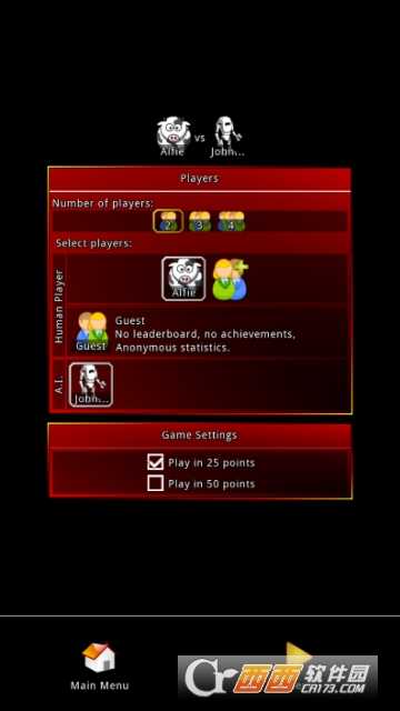 休闲游戏集中营(FamilyPack)截图2