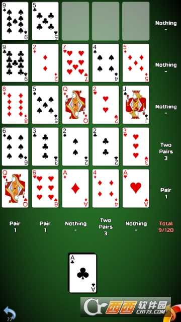 休闲游戏集中营(FamilyPack)截图4