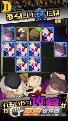 童话卡牌战争截图1