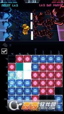 水晶冲突安卓版截图3