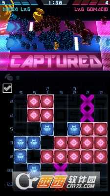 水晶冲突安卓版截图4