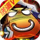 我不是MT安卓版