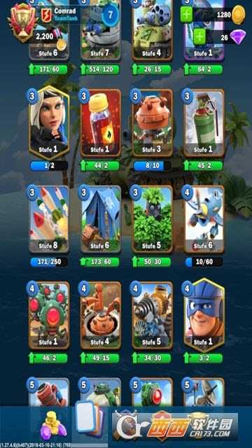 战争同盟WarAlliance截图3