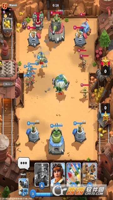 战争同盟WarAlliance截图4