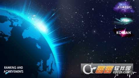 Bouncy Planet截图4