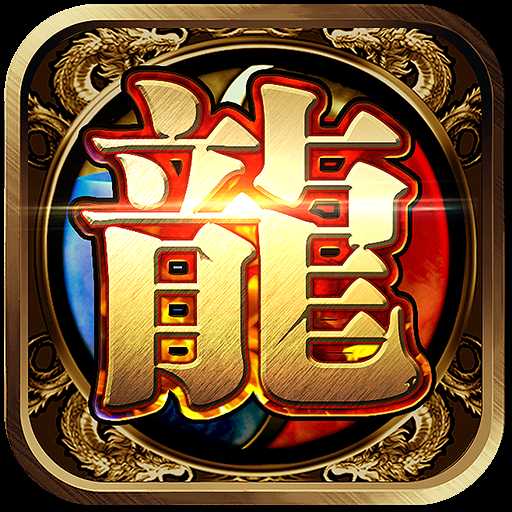 龙征七海