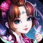 美人你别跑飞升版