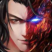 激斗三国星耀版