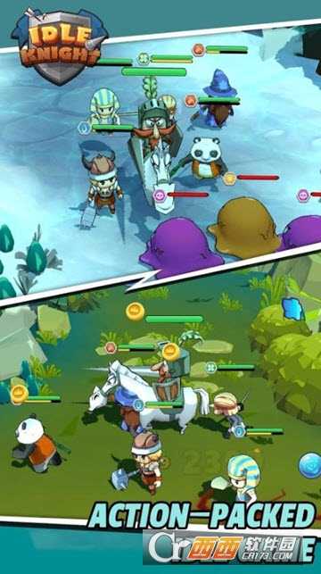 闲置骑士无畏英雄截图3