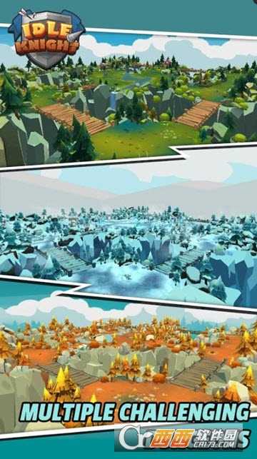 闲置骑士无畏英雄截图4