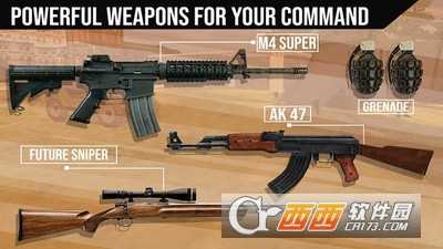 模拟器军事战争手游截图1