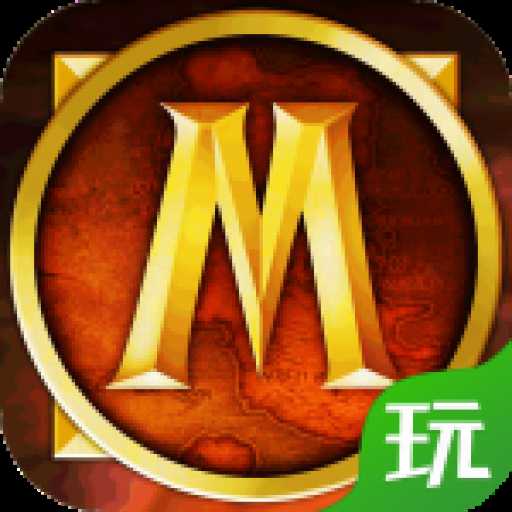 玛雅文明官方版