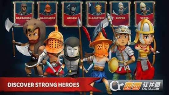 成长帝国罗马汉化版截图2