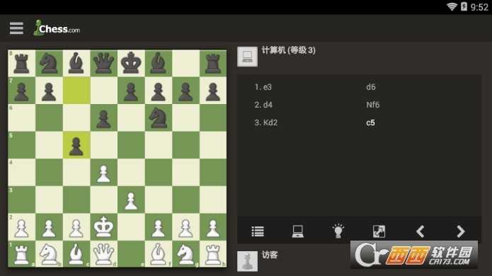 残局模式(非凡象棋)截图3