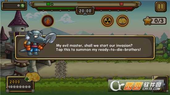 打倒英雄(Down with Heroes)截图2