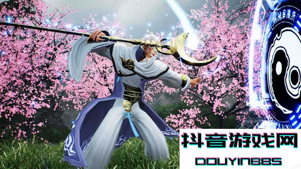 趣炫莽荒纪2019截图1