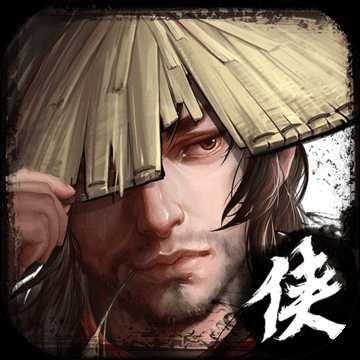 江湖侠客行(暂未上线)