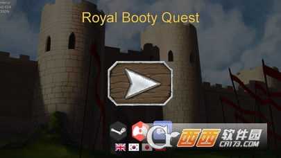 Royal Booty Quest截图2