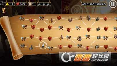 Royal Booty Quest截图1