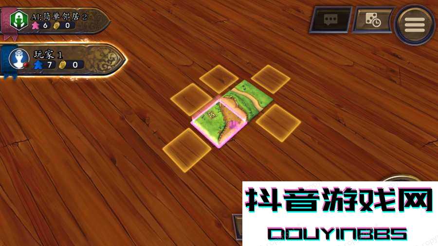 卡卡颂中文版截图1