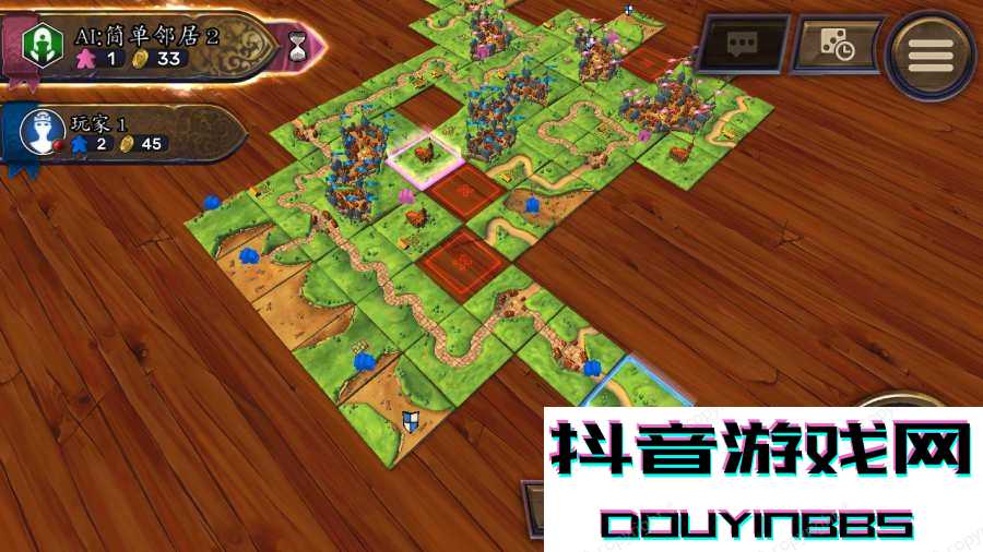 卡卡颂中文版截图4