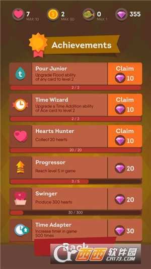 同花顺纸牌游戏截图4