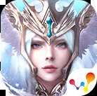 诸神幻想官方版