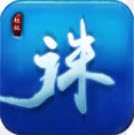 大话诛仙变态版