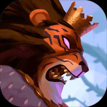 阿门罗Armello