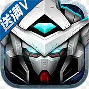 SD敢达无限(机甲战斗)