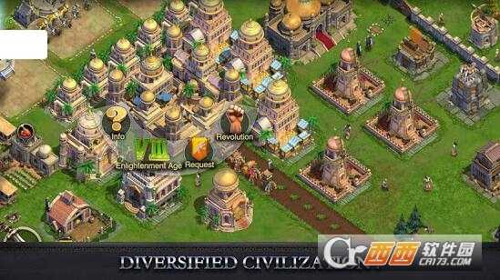 帝国革命荣耀时代截图1