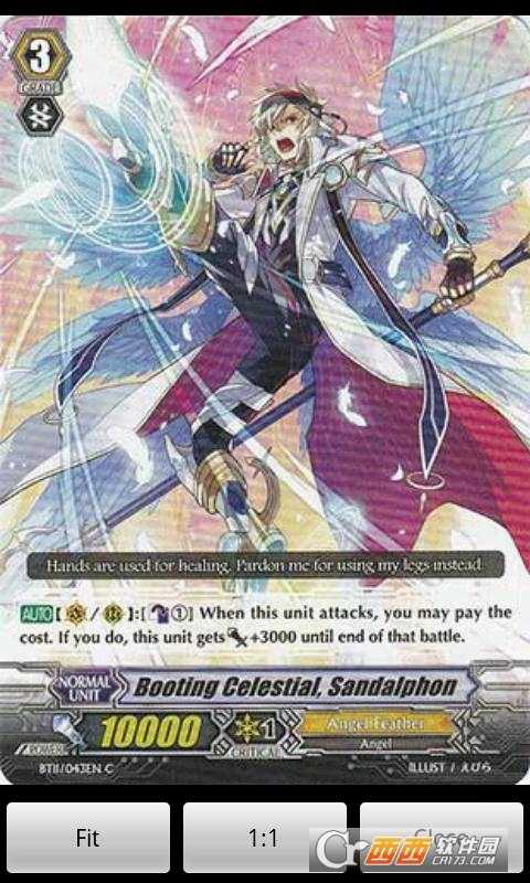 Cardfight  Vanguard  Database