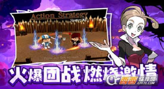 次时代妖怪变态版