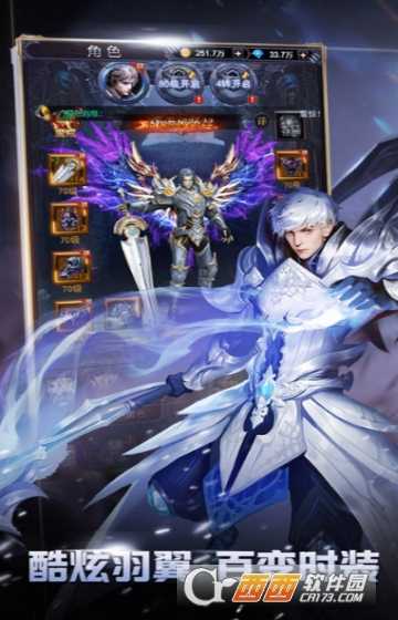 时空之门勇者大陆高爆版
