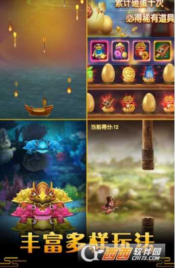 御龙城堡变态版