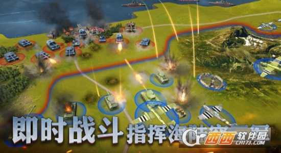 基洛夫联盟
