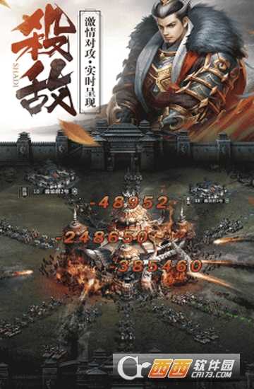 朕的皇朝变态版