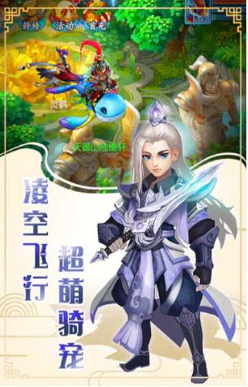 玄比录前传
