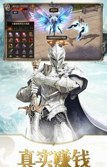 元尊传暗黑挂机