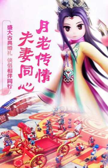 热江公益服