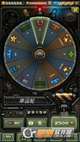 1942破解高级专业会员版