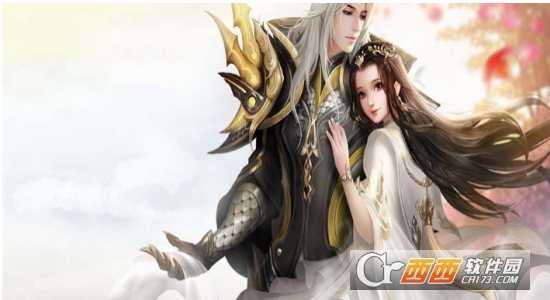破馆珍剑微端版