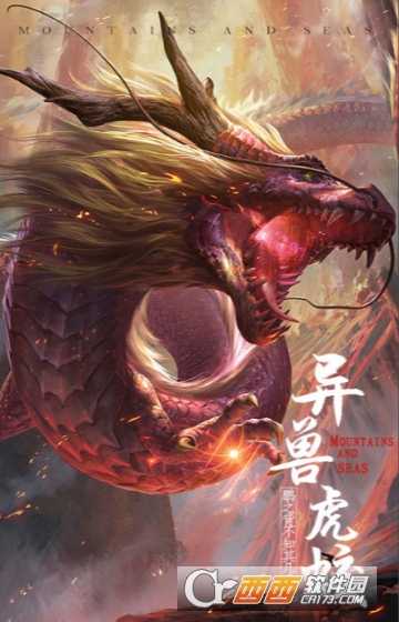 开局一只鲲养鲲人飞升版