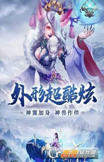 烟起战歌公益服
