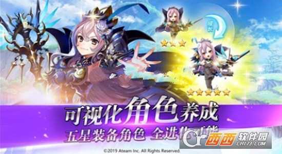 风之世界