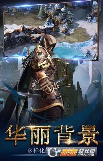 猎龙传说变态版