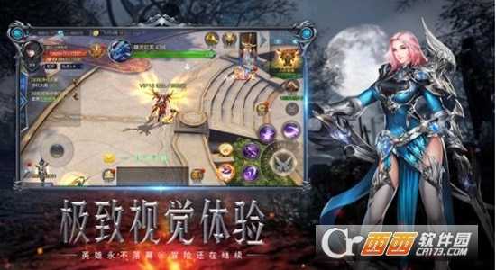 百万年物语变态版